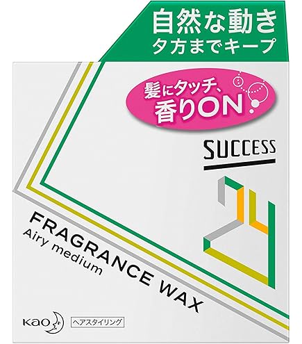 Amazon.co.jp: サクセス 24 フレグランス ワックス 【 マットハード